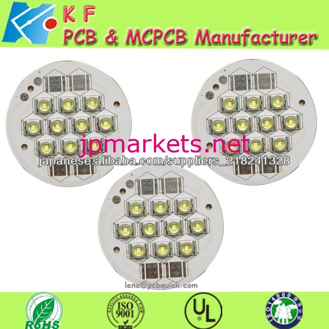 ハイパワーLED PCBボード問屋・仕入れ・卸・卸売り