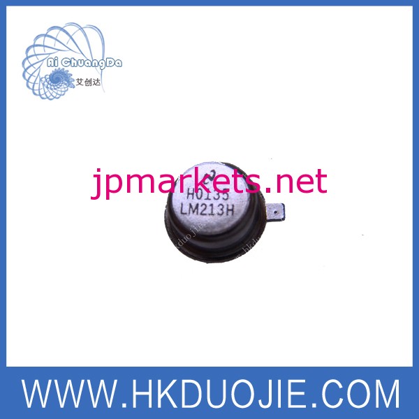 札幌 電子部品 LM213H問屋・仕入れ・卸・卸売り