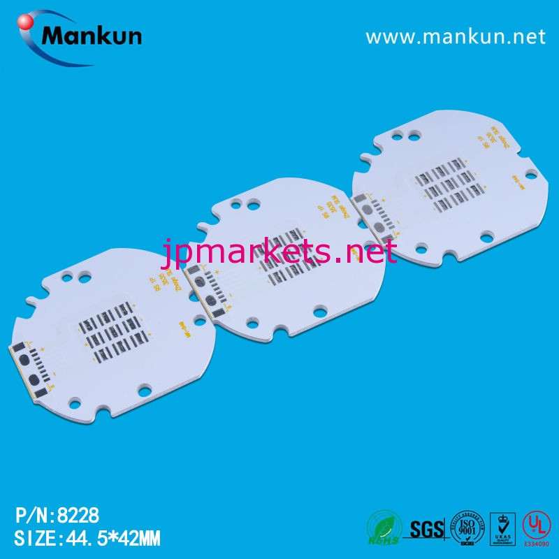 アルミベース ライトPCB問屋・仕入れ・卸・卸売り