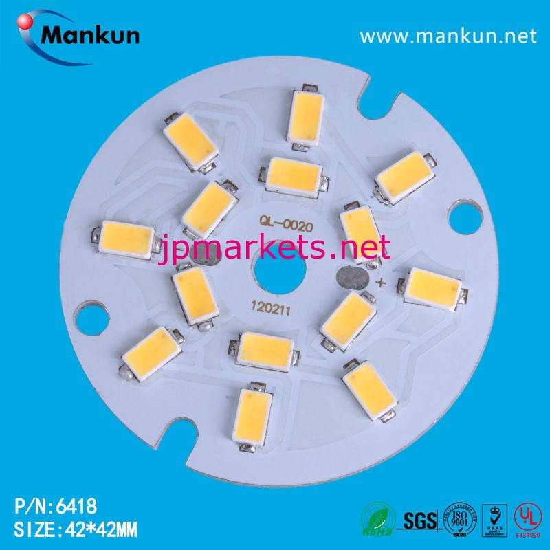 7W SAMSUNG 5730 LED 実装ｐｃｂ ＳＭＴ問屋・仕入れ・卸・卸売り