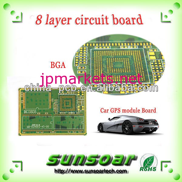 クイック- ターンmanufacturerclear多層pcb問屋・仕入れ・卸・卸売り