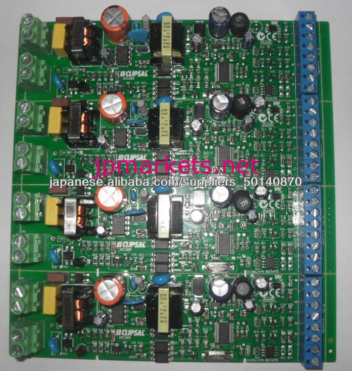 PCBアセンブリ問屋・仕入れ・卸・卸売り