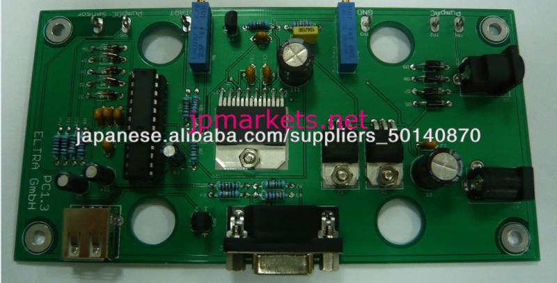 PCBアセンブリ問屋・仕入れ・卸・卸売り