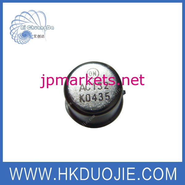 ic 意味 AC132問屋・仕入れ・卸・卸売り