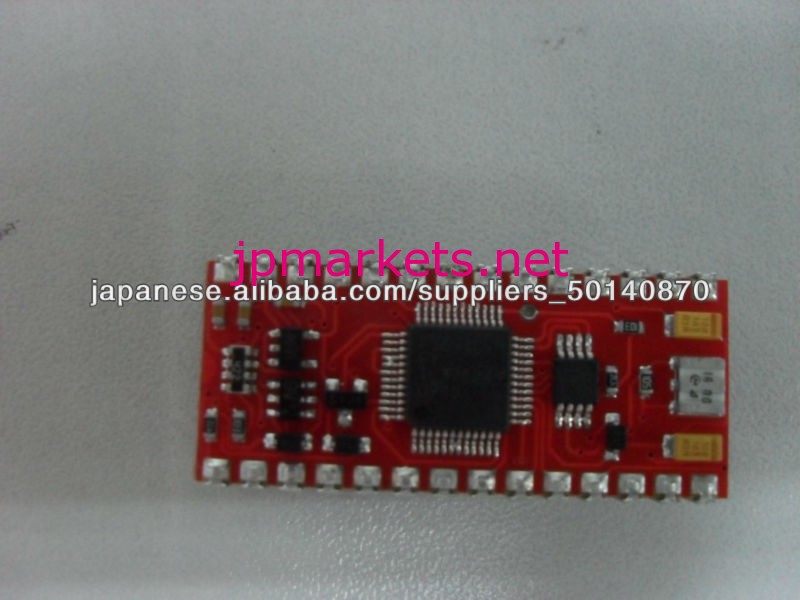PCBアセンブリ問屋・仕入れ・卸・卸売り