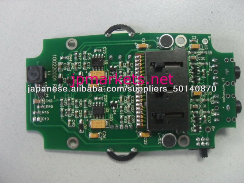 PCBアセンブリ問屋・仕入れ・卸・卸売り