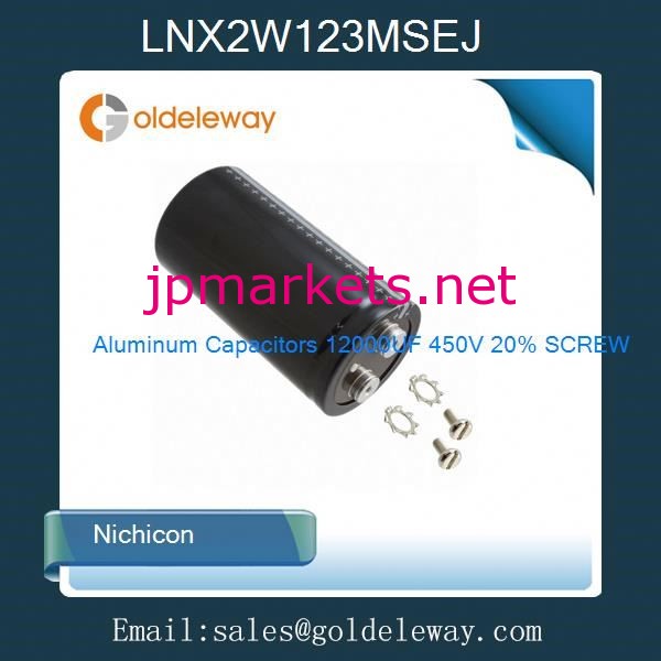 アルミコンデンサlnx2w123msej12000uf450v20％スクリュー問屋・仕入れ・卸・卸売り