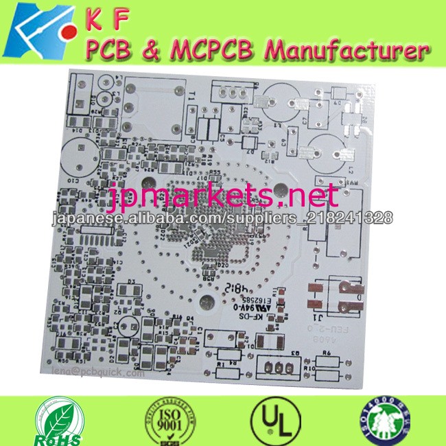 アルミPCB設計製造業者問屋・仕入れ・卸・卸売り