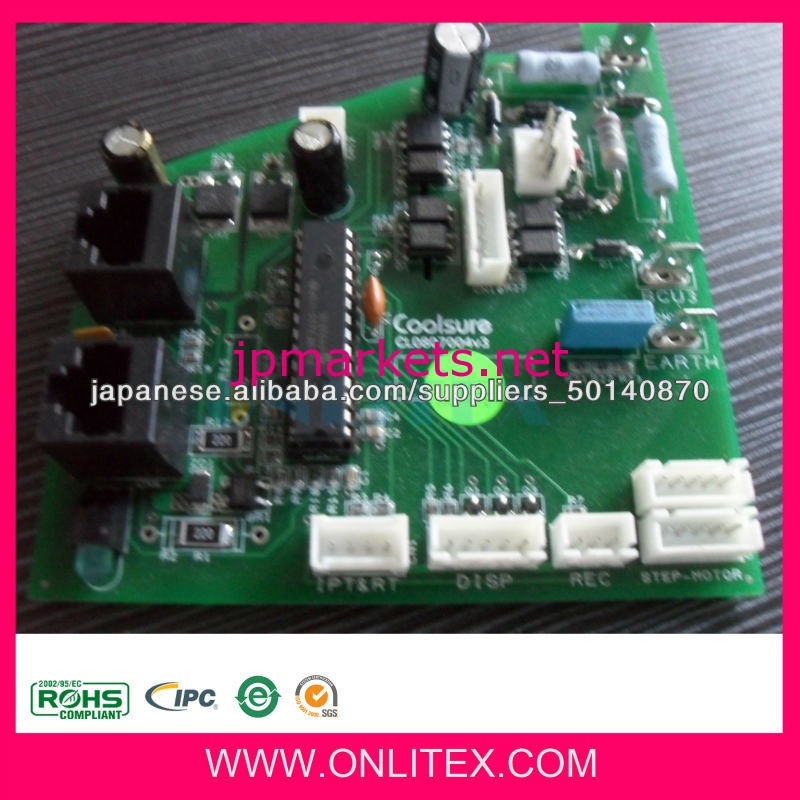 PCBアセンブリ問屋・仕入れ・卸・卸売り