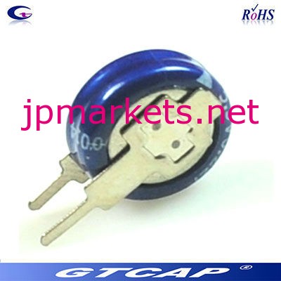 ウルトラキャパシタ5.5v0.1f0.22f0.33f0.47f1.5f4f1.0fの問屋・仕入れ・卸・卸売り
