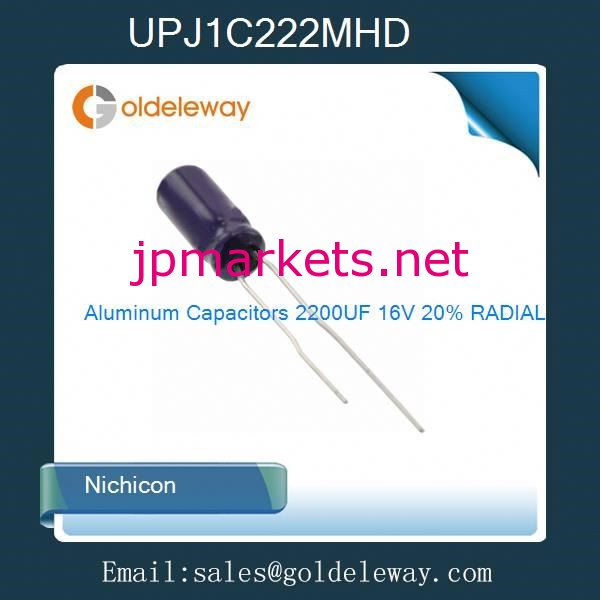 アルミコンデンサ2200ufupj1c222mhd16v20％ラジアル問屋・仕入れ・卸・卸売り