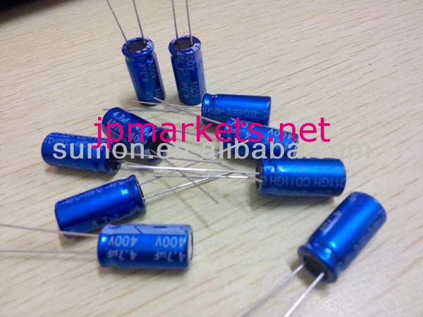 高品質400v4.7ufアルミ電解コンデンサ問屋・仕入れ・卸・卸売り