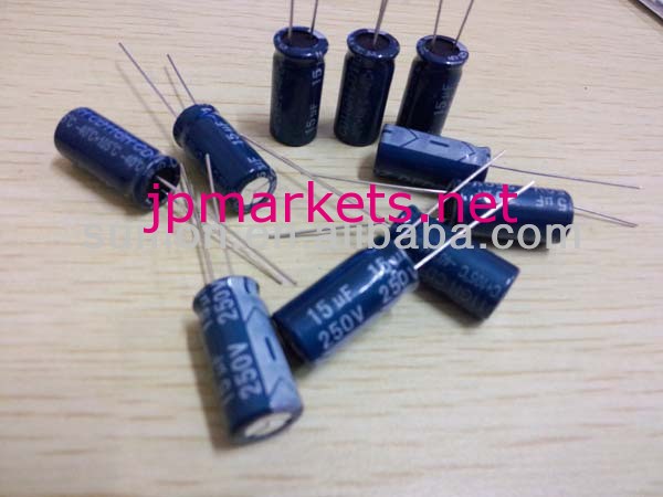 高品質250v15ufアルミ電解コンデンサ問屋・仕入れ・卸・卸売り