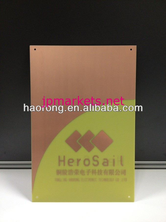 の銅張積層板fr-4/ccl/pcb積層シートを問屋・仕入れ・卸・卸売り