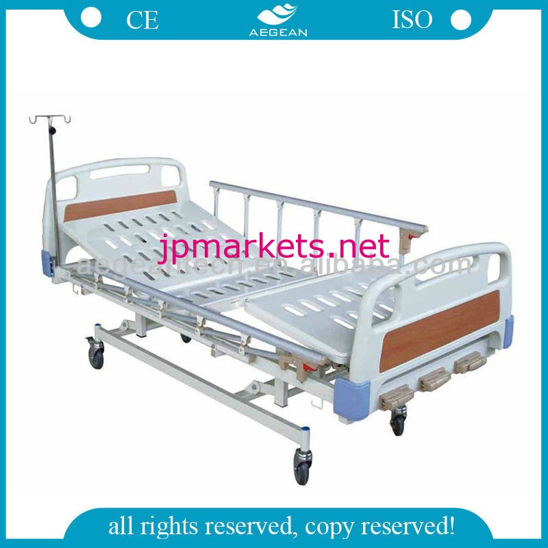 AG-BMS003 CEのISO病院3機能患者のベッドクランク問屋・仕入れ・卸・卸売り