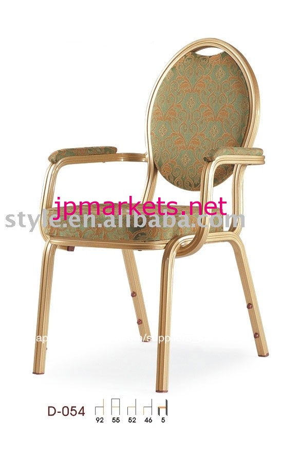 腕の椅子-アルミニウム宴会の椅子を積み重ねること問屋・仕入れ・卸・卸売り