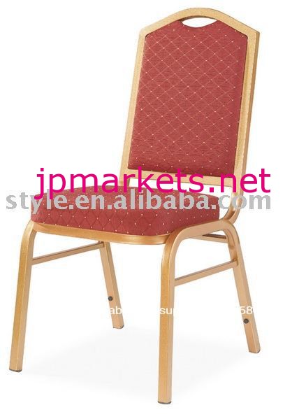 ホテルの家具スタッカブルホテルの椅子問屋・仕入れ・卸・卸売り