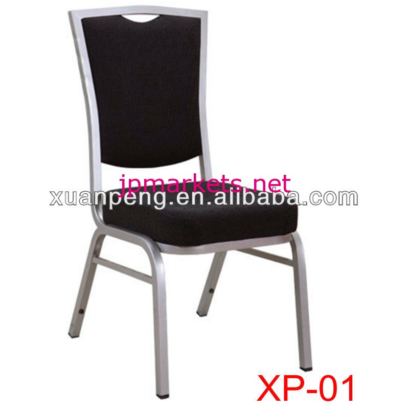 Xp-01の宴会の椅子問屋・仕入れ・卸・卸売り
