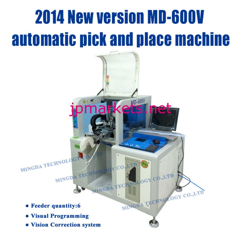 新しい到着のmd-600vledアセンブリーのマシン、 smd実装機、 ロボットピックアンドプレース問屋・仕入れ・卸・卸売り