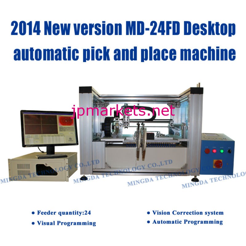 Smtledmd-24fdオートマチックピックアンドプレースマシンロボット配置機問屋・仕入れ・卸・卸売り