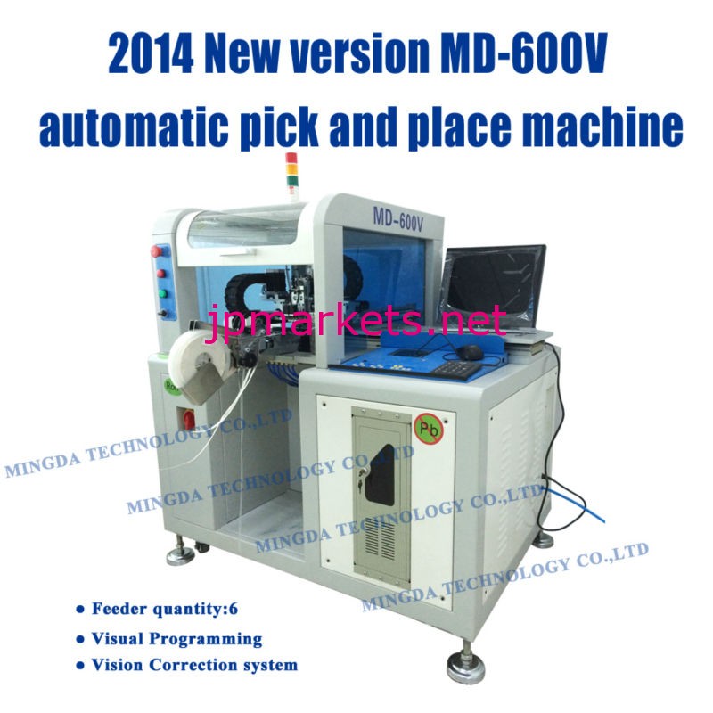 Md-1200v800w表面実装機、 ピックの場所のマシン、 smtピックアンドプレースマシンのデスクトップ問屋・仕入れ・卸・卸売り