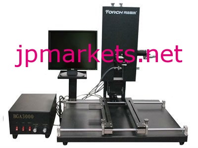 最高のquanlitybga3000bgaリワークステーション、 bgaのリペアシステム問屋・仕入れ・卸・卸売り