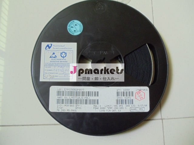 Nsi clm2750ld-adj新しい・オリジナル問屋・仕入れ・卸・卸売り