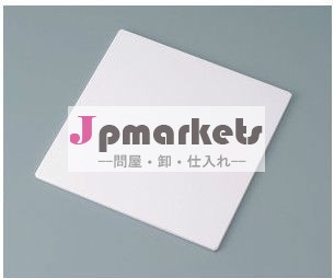 アズワン ガラスセラミック問屋・仕入れ・卸・卸売り
