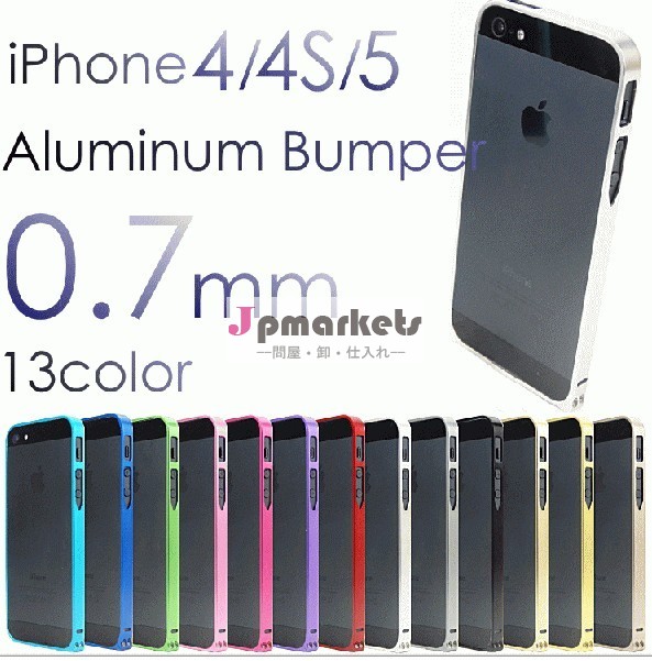 カラフル シンプルカラーiPhone5 5S 4/4S用アルミバンパーアルミケース問屋・仕入れ・卸・卸売り
