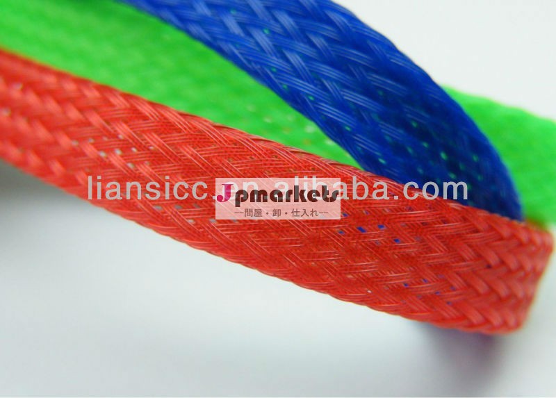 PET expandable braided cable sleeving問屋・仕入れ・卸・卸売り