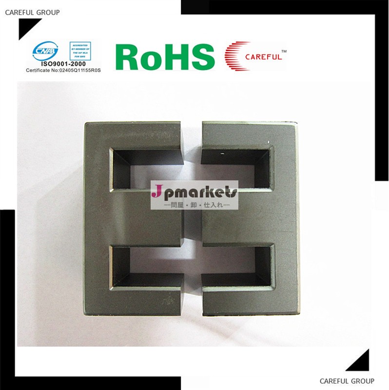 ferrite core with different size問屋・仕入れ・卸・卸売り