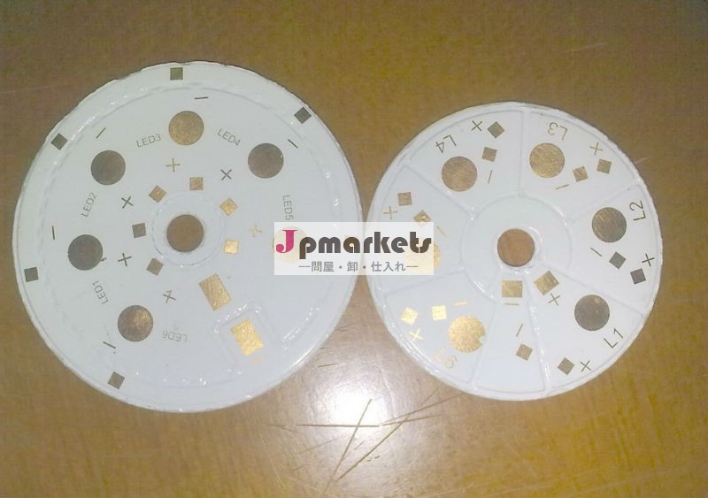 プロ用 メーカー 電気 アルミナ セラミック基板問屋・仕入れ・卸・卸売り