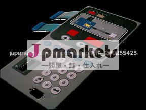 金属ドームエンボス加工電子機器メンブレンスイッチ問屋・仕入れ・卸・卸売り