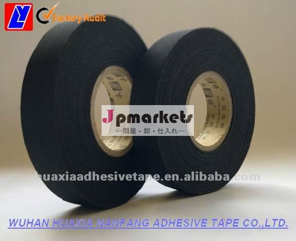 woven polyester fabric tape/multi-layer polyester fabric tape/polyester fleece tape問屋・仕入れ・卸・卸売り