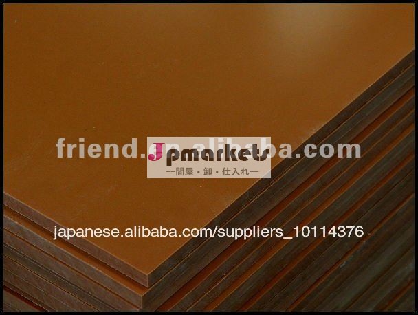 フェノールの綿布はシートPFCC201を薄板にした問屋・仕入れ・卸・卸売り