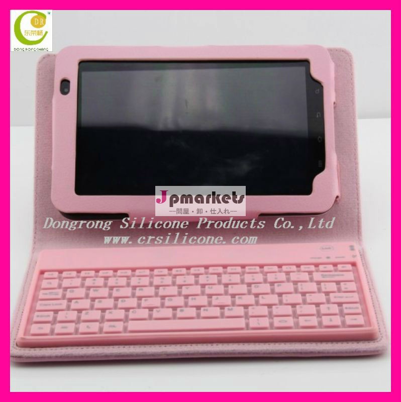 新しい2013シリコンワイヤレスbluetoothキーボード用革ケース付きipad2/3問屋・仕入れ・卸・卸売り