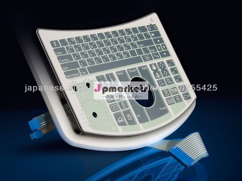 安い価格良い品質良い感度電子機器用タッチメンブレンスイッチ問屋・仕入れ・卸・卸売り