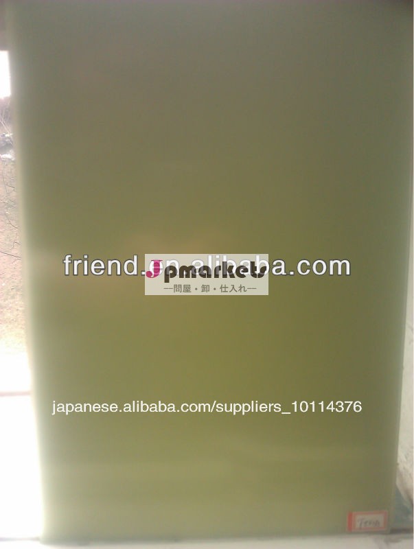 エポキシガラス布積層シートfr4問屋・仕入れ・卸・卸売り