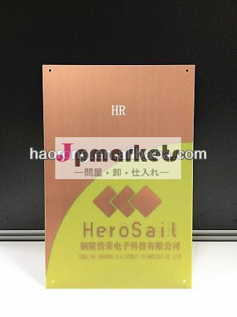 ダブルサイドfr-4銅箔ラミネートシート/ccl中国製問屋・仕入れ・卸・卸売り
