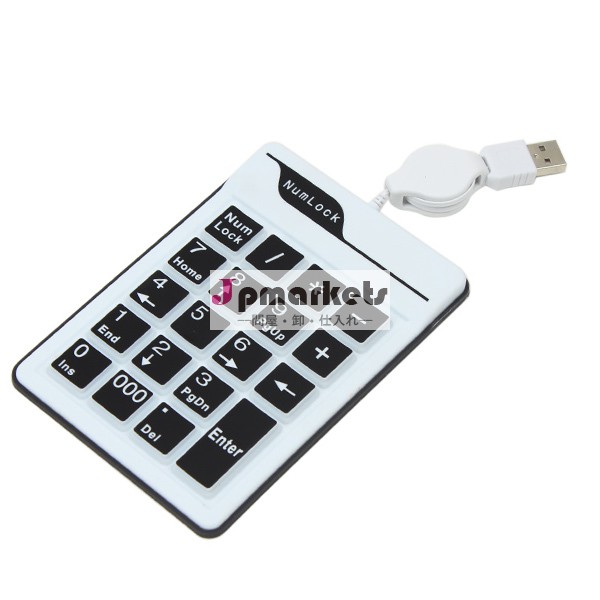 [USB1.1ハブ2ポート付き・スタンダードサイズ]USBテンキーパッド/Excelマスター/ブラック問屋・仕入れ・卸・卸売り