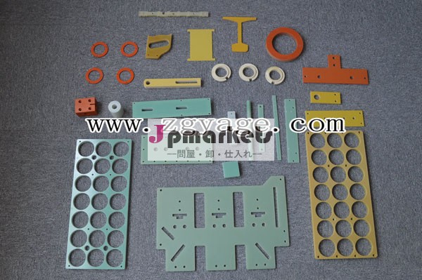 G10/fr4処理問屋・仕入れ・卸・卸売り