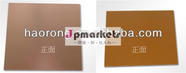銅張り積層板cem-1競争力のある価格で問屋・仕入れ・卸・卸売り