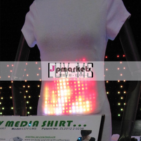 LEDのTシャツ, elパネルシャツ問屋・仕入れ・卸・卸売り