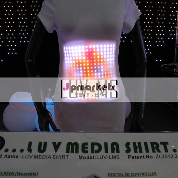 カスタムLEDライトTシャツ, メリークリスマスカスタムTシャツを主導, LEDのTシャツ問屋・仕入れ・卸・卸売り