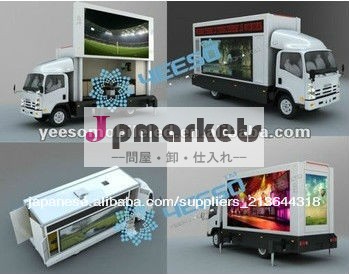 ホット!!! Yes-v8販売のための、 屋外フルカラーp10デジタルモバイル看板付きトラックスクロールライトボックス問屋・仕入れ・卸・卸売り