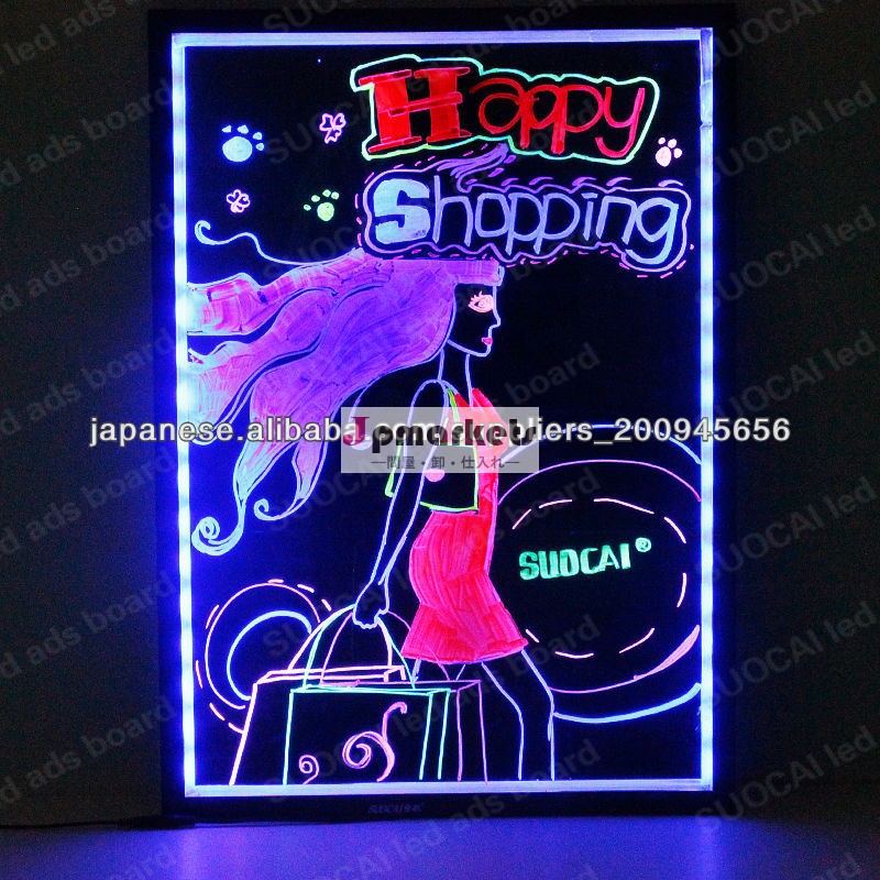 商業広告 led 基板目を引く問屋・仕入れ・卸・卸売り