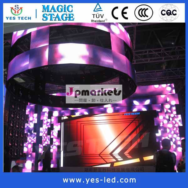 full color led panel display cabinet manufacturers問屋・仕入れ・卸・卸売り