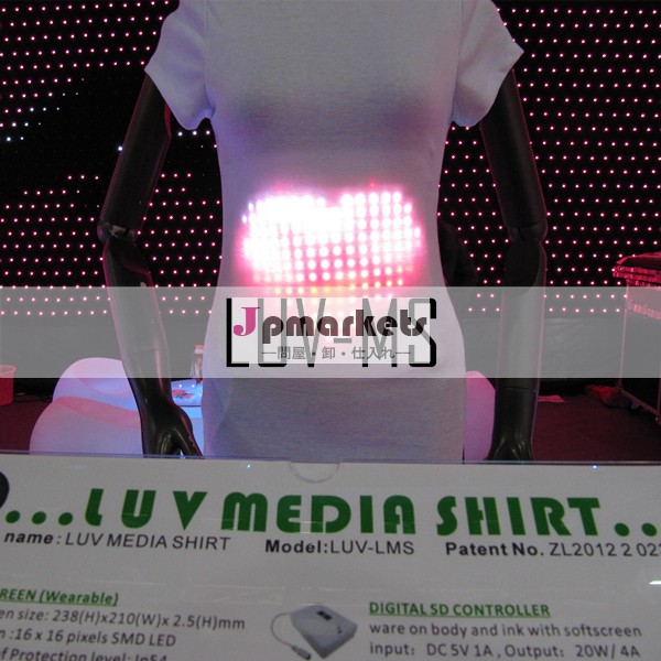 主導シャツ,LEDのTシャツ,LED Tシャツ問屋・仕入れ・卸・卸売り