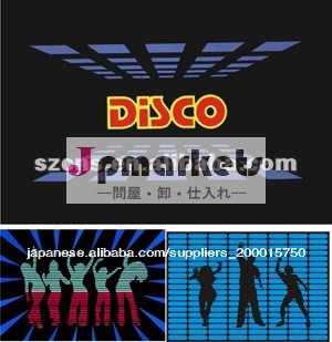 2012の方法el Tシャツ問屋・仕入れ・卸・卸売り