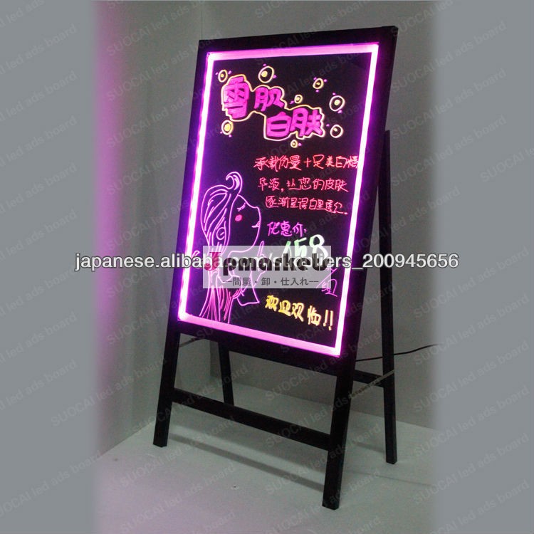 led 移動メッセージ記号基板超表面を硬化します問屋・仕入れ・卸・卸売り